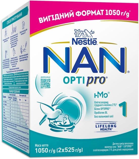 NAN® 1 OPTIPRO® Суха молочна суміш з народження до 6 міс. 1050 г